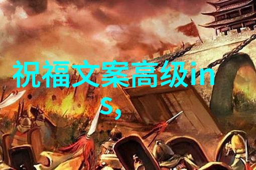 这个男人有点酷我的好奇心被他吸引了