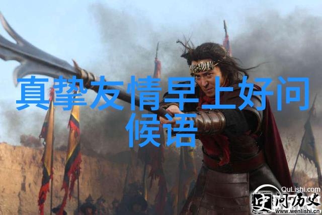 心绪荡漾烦恼的长夜不曾安宁