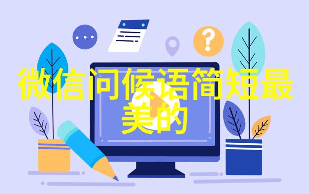崩溃边缘揭开心灵深处的隐秘痛苦