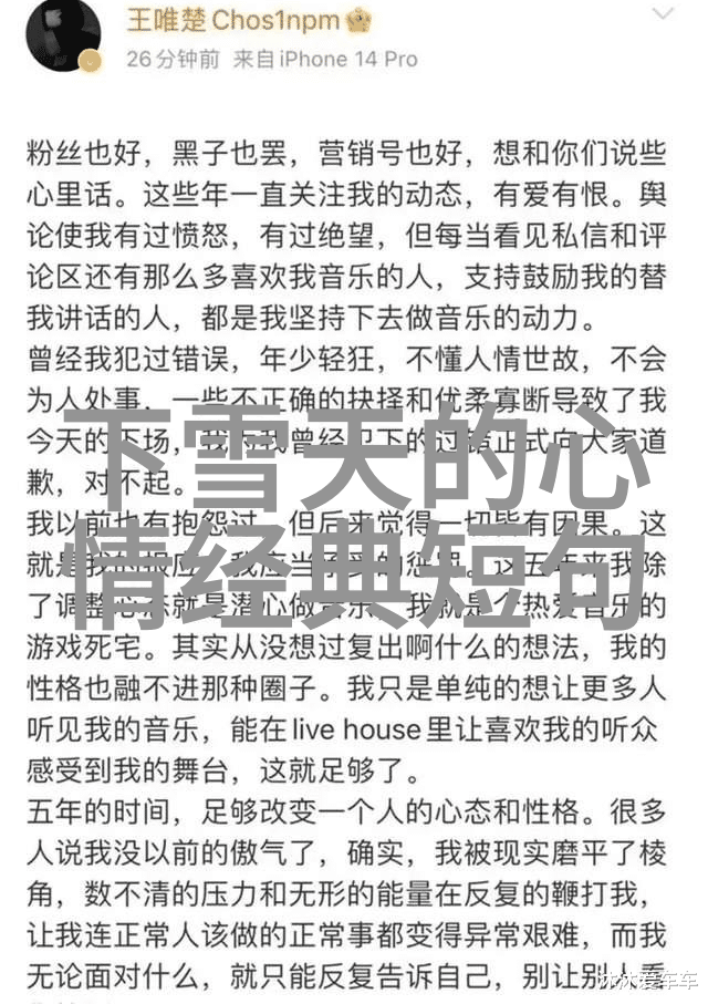 无需掏钱就能畅聊探秘免费聊天app的魅力与应用