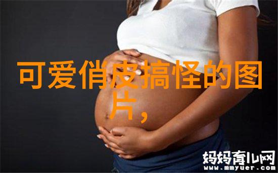 早安愉快每一天晨光破晓的温暖拥抱