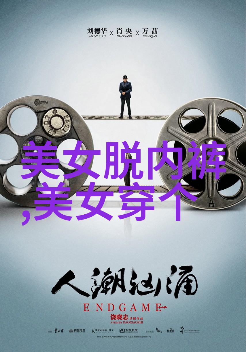 梦幻花园里的女孩