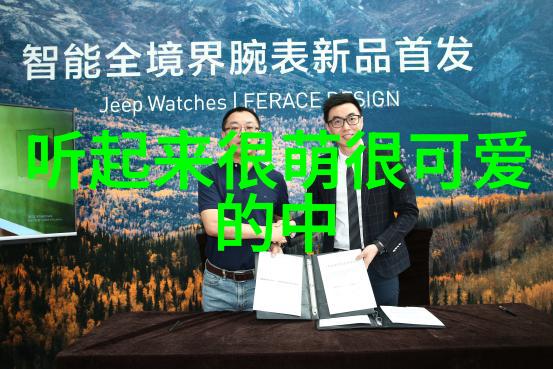 早晨启程温馨问候短信集锦