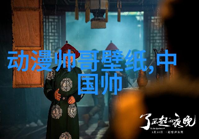 红毯亮相解析女明星照片中的光影与魅力