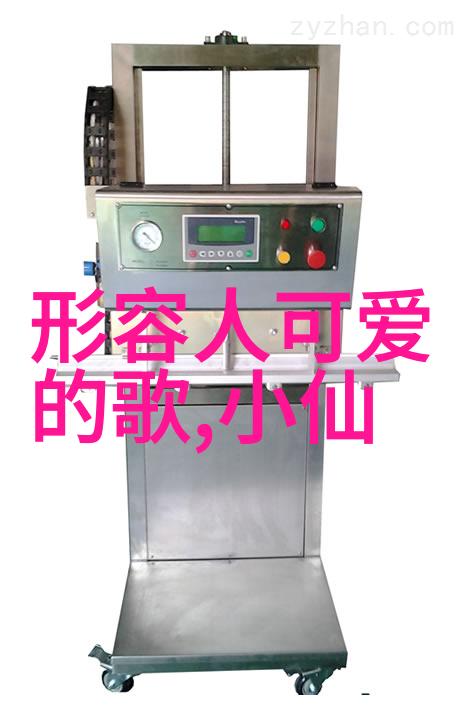 带来运气最好的网名20212019超好听男生励志网名大全自己选的路跪着也要走完