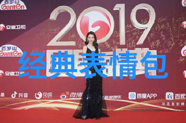 黄奕绽放新颜头像如画惊艳世界