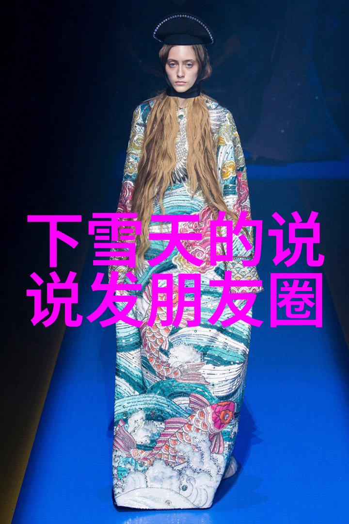 无界随遇聊天交友的新篇章