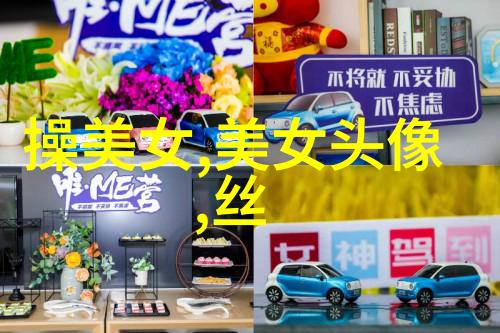 改变命运的免費机会单身相亲微信群开放招募