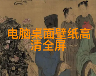 肌肉帅哥的健身日记从平板支撑到平板电视前的宅男生活