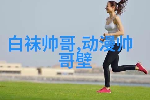 重生洪荒之鸿蒙圣尊天地不仁以万物为刍狗