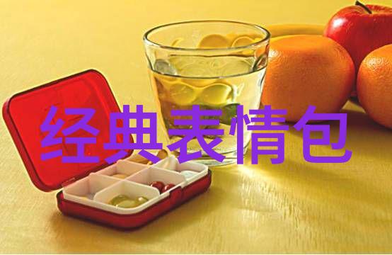 血腥影像揭秘史上最恐怖电影的制作秘密