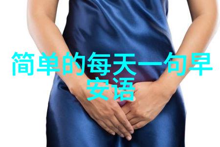 动漫帅哥从校园偶像到虚拟现实穿梭于二次元的时尚王子