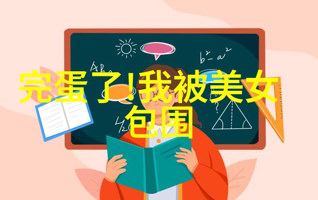 主题我手头的这个汉字大全20000个字图片简直是学习汉字的宝库