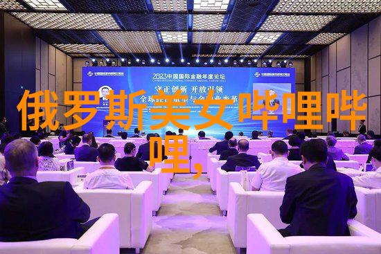 聚焦情谊挑选适合三五个朋友的微信群组名