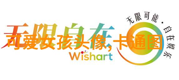 美女表情包我是如何被一张美女笑脸表情包迷住的