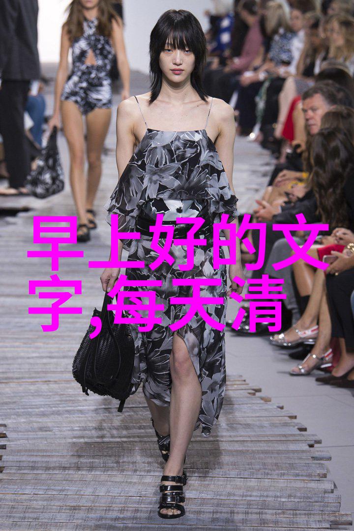 瞬息万变镜头下的惊魂
