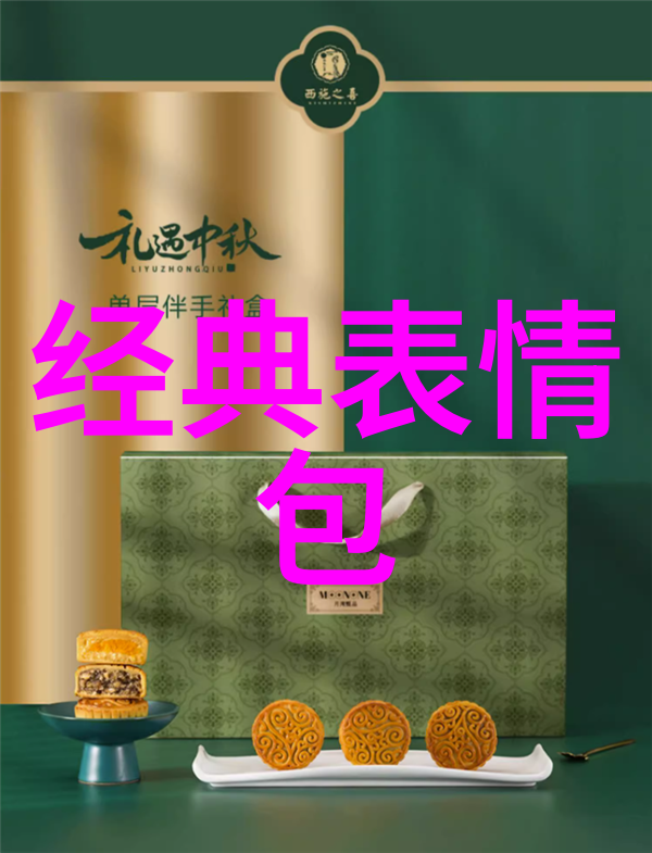 非主流网名超拽霸气女老虎专属名字大全好听的老虎名字让你震撼