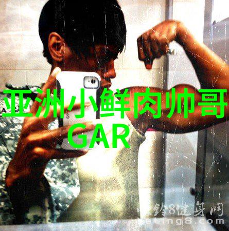 微信里那些让人跳出床的整人恐怖GIF究竟有多可怕