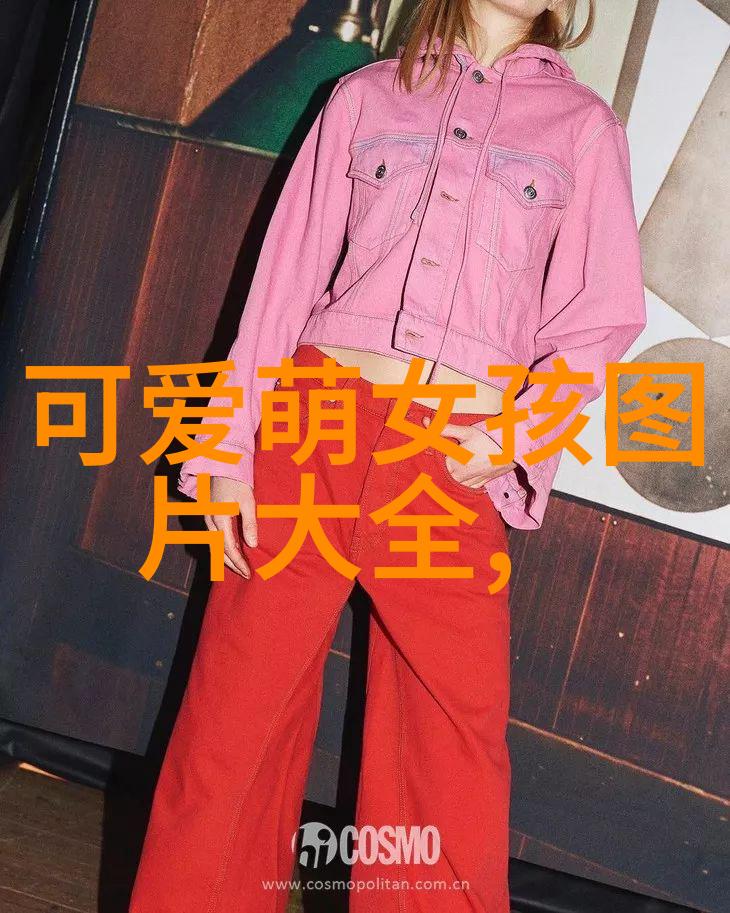 中国帅哥省份排行榜男孩最多的省份