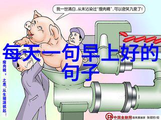 文字表情包网络文化的新语言符号