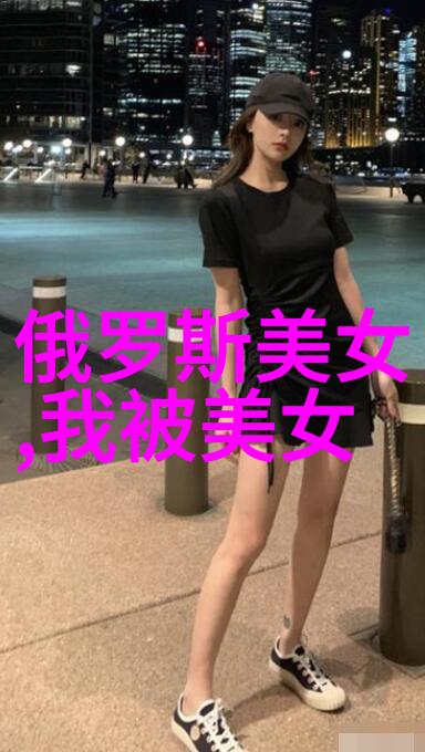 汉字演变的秘密从古籀到现代字符的奇妙旅程