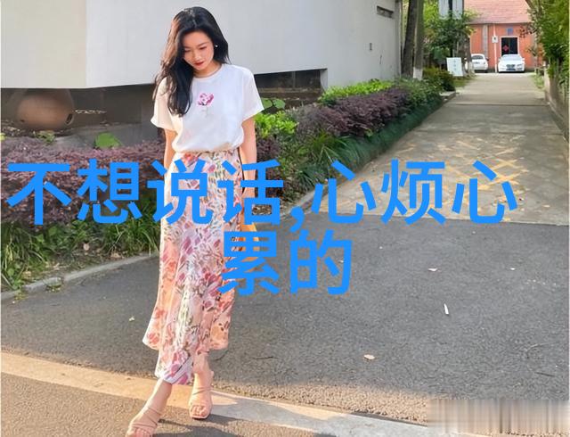 免费网站奖励自己QQ群二维码解锁自我成长的新篇章