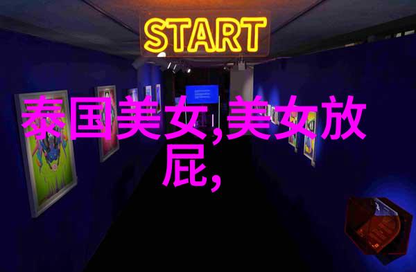 缅北恐怖影像揭开丛林中的暗影