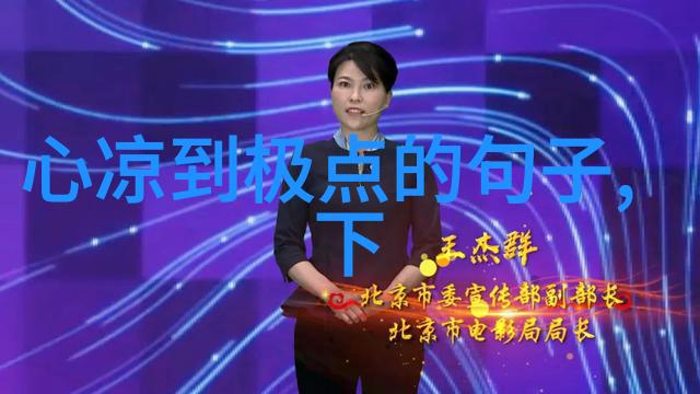 对于未来的年轻创作者来说有没有什么建议能帮助他们更好地塑造一位完美的漫画少女形象