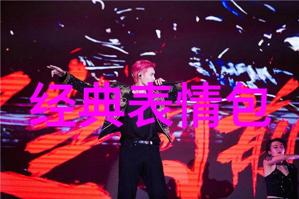 端午佳节粽子里的传统文化