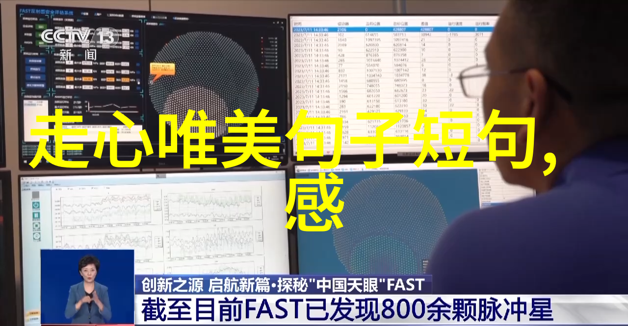 李荣浩与杨丞琳的爱情故事犹如一幅未完待续的画卷两人如何在繁忙的工作和演艺生活中找到彼此并培养情感而他