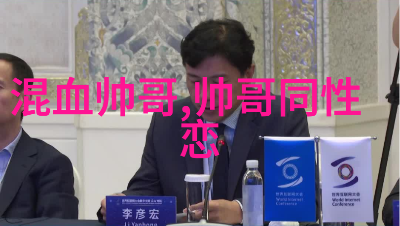 从二次元到真实世界可爱图片动漫女生背后的艺术秘密