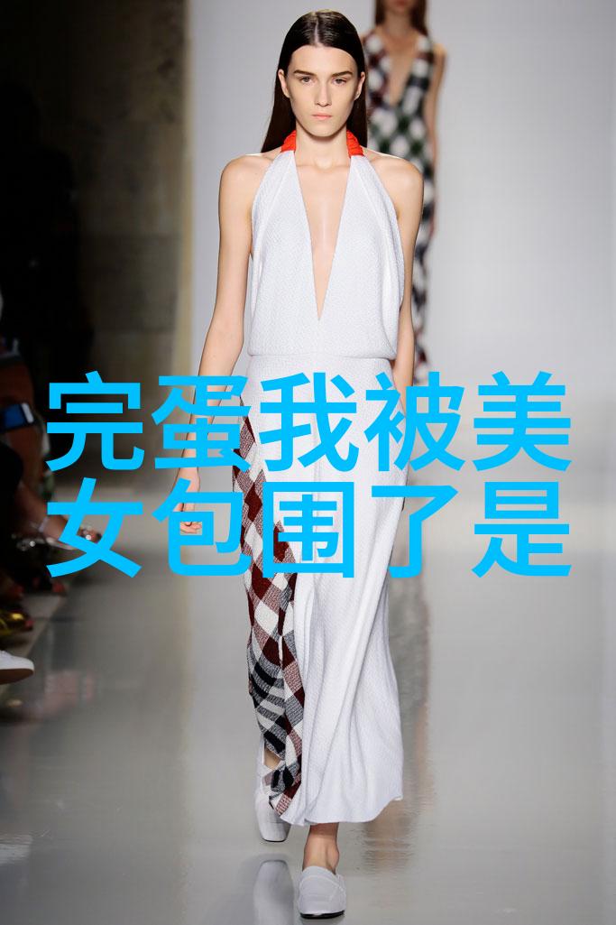 在远古的网络时代有一群非主流的网友他们的名字如同奇幻世界中的传说每个名字都承载着独特的故事和风情以下