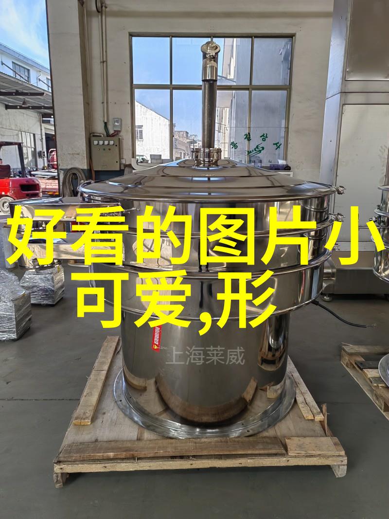 心碎时刻的网络标签2021年女生最受欢迎的伤感网名