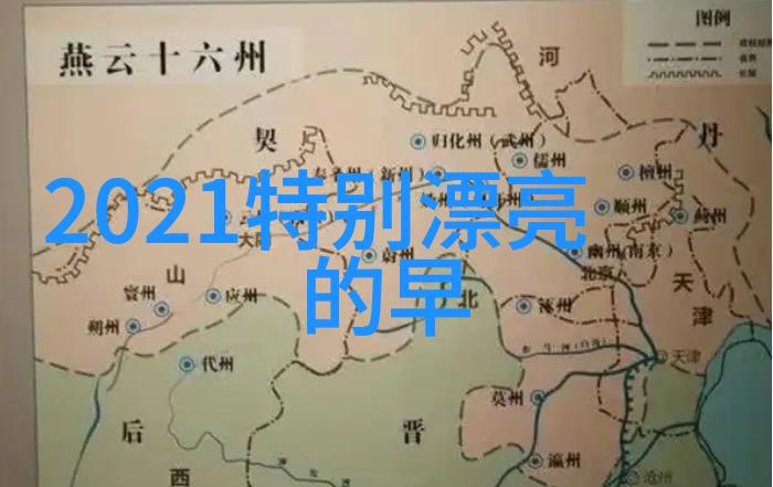 极简风网名个性颓废的高级选择
