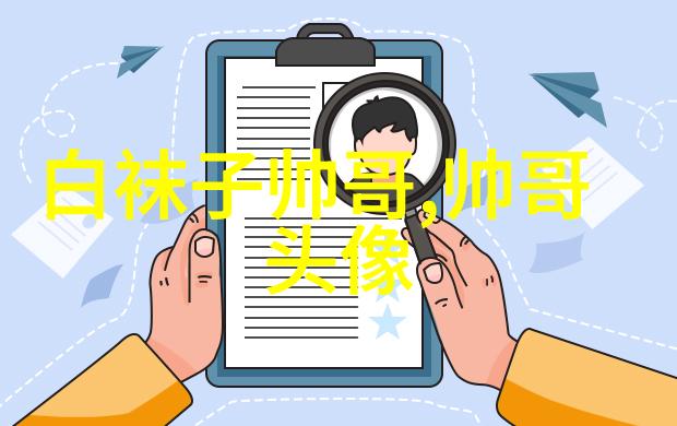 晚风轻吟女生唯美诗意网名大集合撩人心弦