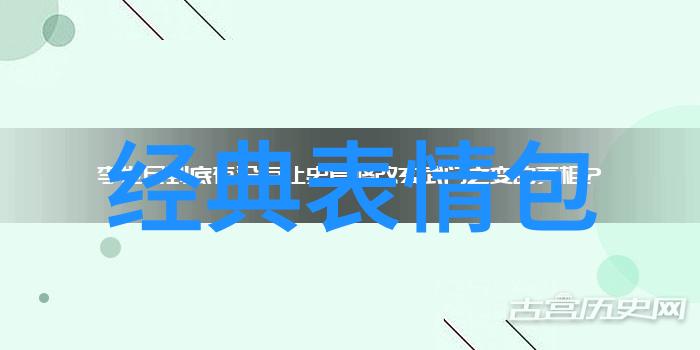 文化元素下的造型创新民族风格字体设计探秘