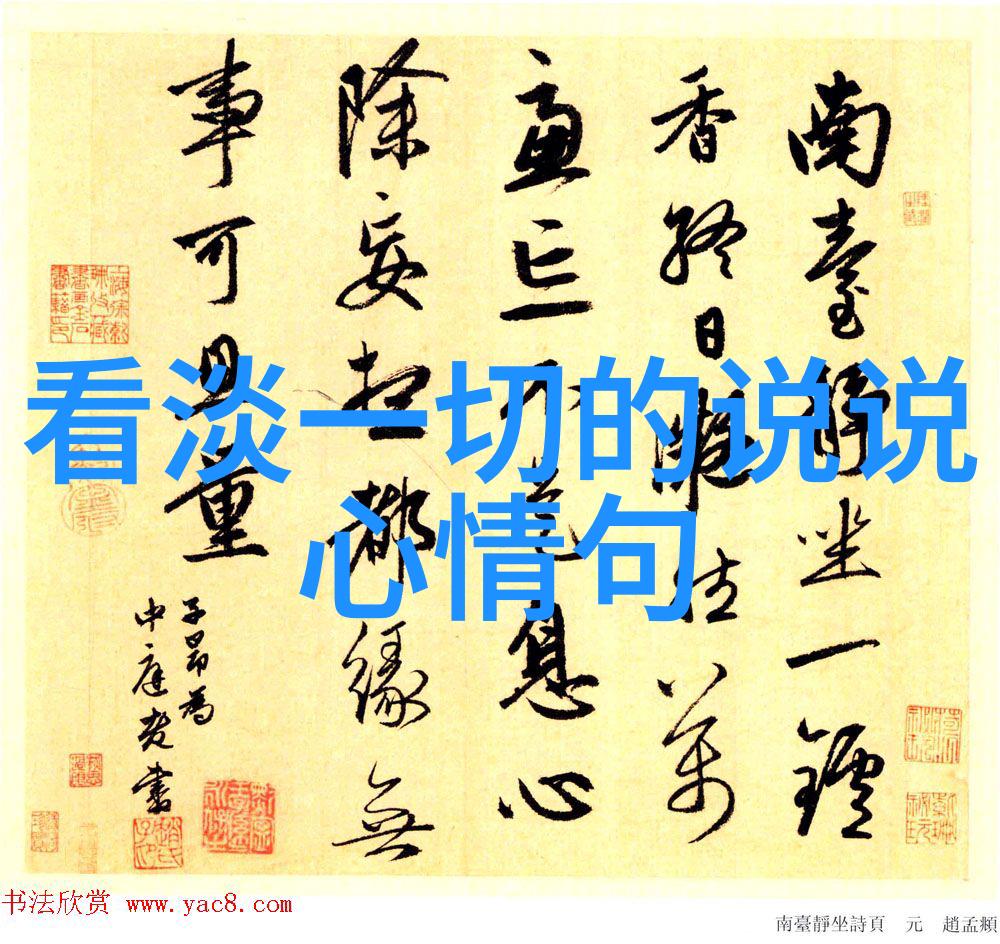 十大最恐怖短篇鬼故事惊悚夜晚的沉默守望者