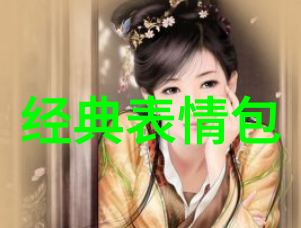 秋风送爽美国的感恩节传统探秘