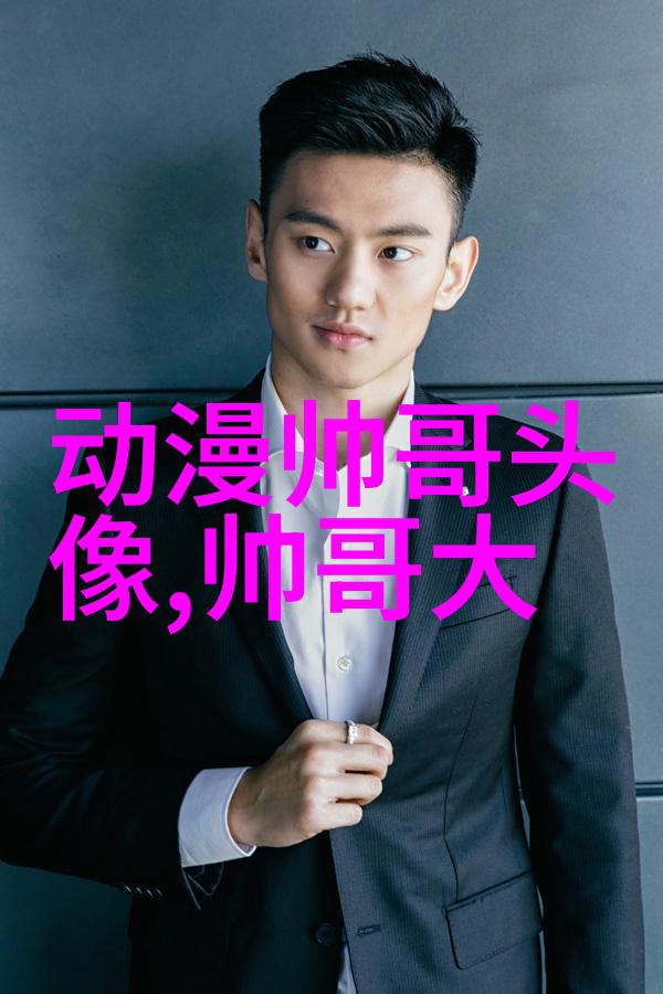 吓人小视频制作技巧如何让观众心跳加速