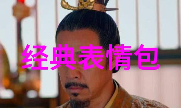 兄弟网名搞笑逗比一对难懂又有深意的情侣网名物品组合昵称男生