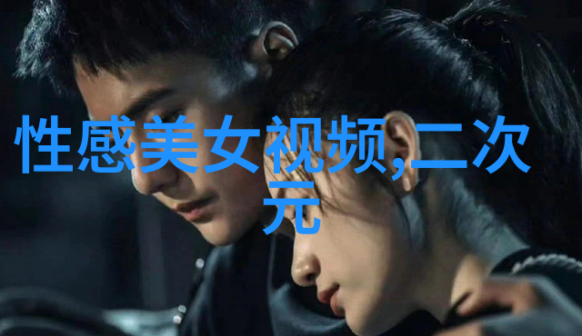 超级拽的非主流男生网名孤傲离群符号组合大师