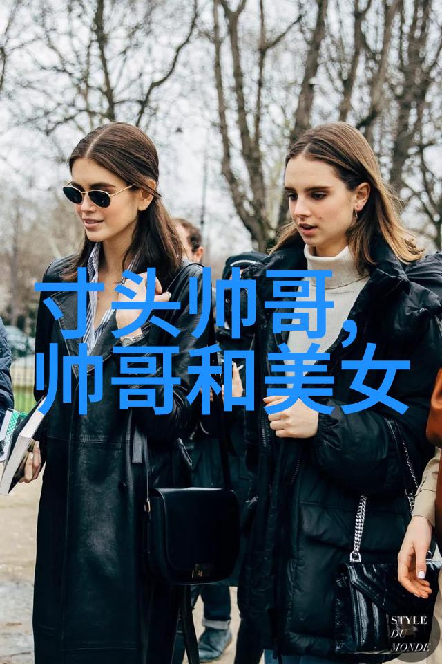 四季花开团队四季美丽的团队合作