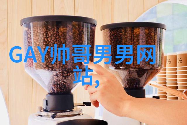 宇宙漫步者的觉醒游明星空时代的人类精神
