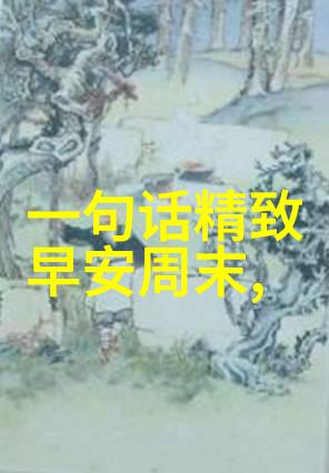 影视界的鬼故事回顾国产经典恐怖电影前十强