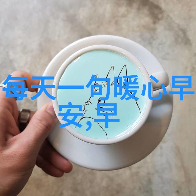 亲吻行为在现代社会中的文化符号与心理学分析