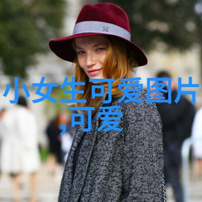 如何用心的翅膀触摸星辰