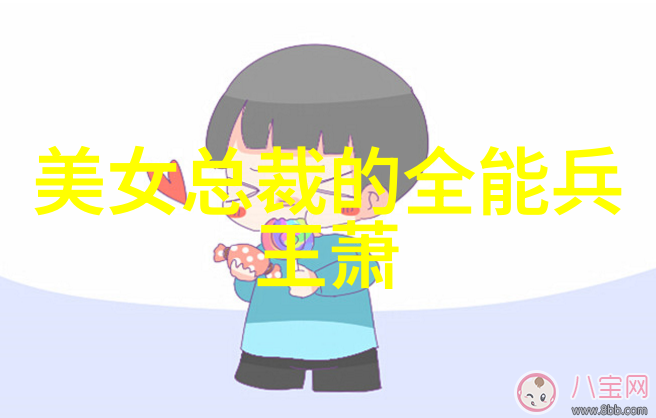 恐怖三部曲的经典之选揭秘那些让人颤栗的电影