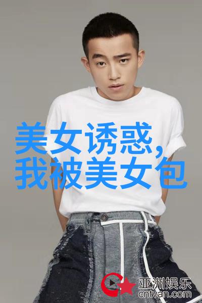 华中大学严厉回击群聊传播女性私人照片事件坚决维护学生隐私权益