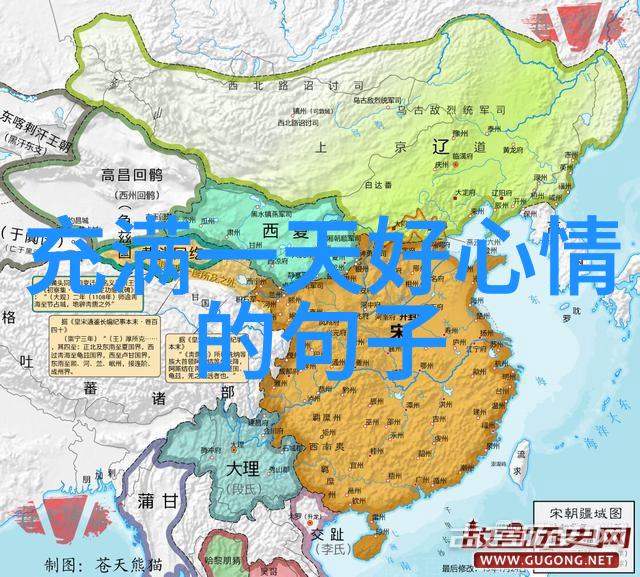 死守这份爱2022最霸气的繁体字网名