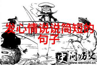 沙滩上的璀璨翩翩舞的海韵女神